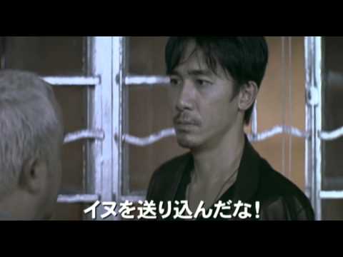 インファナル アフェア 考察とネタバレ あらすじ 評価 感想 解説 レビュー