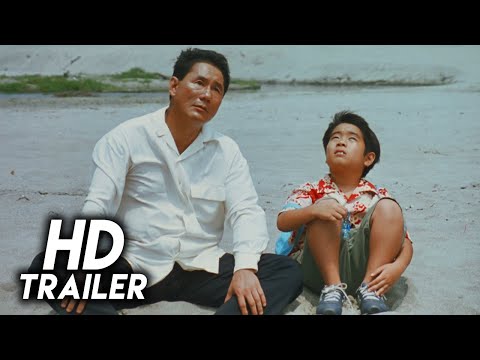 Kikujiro (1999) Original Trailer [FHD]