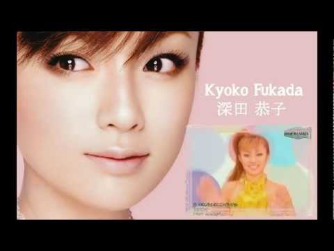 Kyoko Fukada - Kimi No Hitomi Ni Koishiteru Romaji