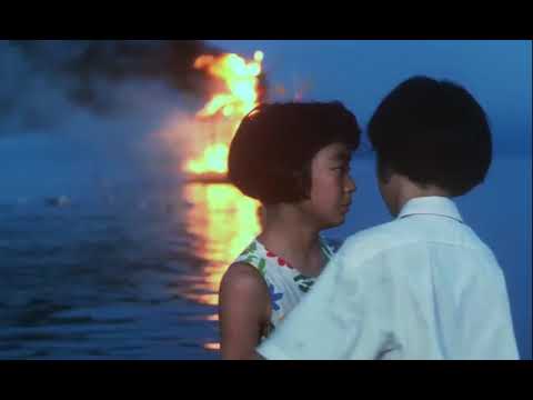 Moving (Ohikkoshi) 1993 - Alone, like a child - extract