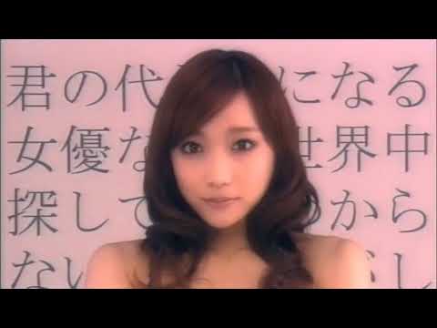 特報 腑抜けども、悲しみの愛を見せろ (2007) 吉田大八