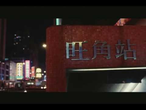 AS TEARS GO BY - Trailer ( 1988 )