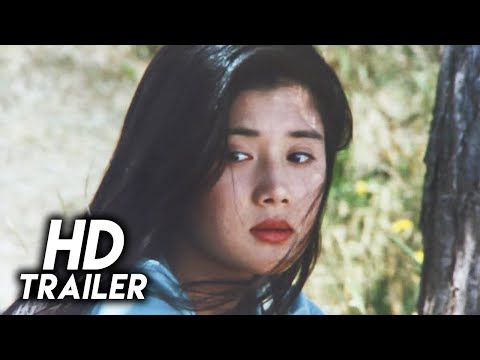 Haruka, Nostalgy (1993) Original Trailer