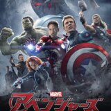 キャプテン アメリカ ザ ファースト アベンジャー 考察とネタバレ あらすじ 評価 感想 解説 レビュー