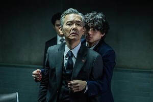 『爆弾』考察とネタバレ！あらすじ・評価・感想・解説・レビュー | シネフィリー